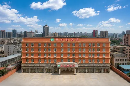 Vienna Hotel (Guangzhou Panyu Changlong & Jinjiang Avenue)