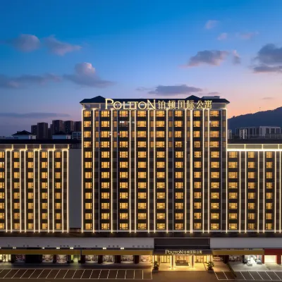 Poltton International Apartment (Zhongshan Sanxiang Branch) Hotels near Sanxiang