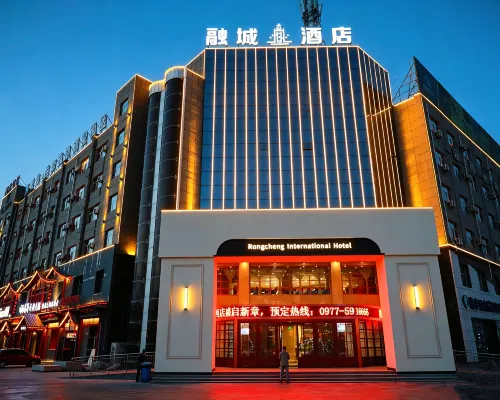 Delingha Rongcheng Hotel Hotele w: Delingha
