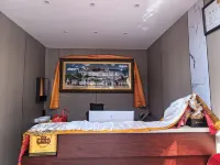 Luqu Kangde Hotel