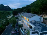 Panshan Homestay