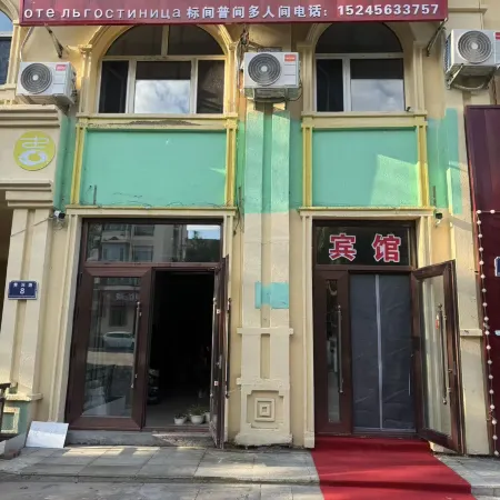 Junyuan Hotel