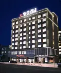 Baise Huaji Hotel - 3-Star