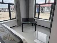 Xinglan Smart Hotel - 2 stjerner