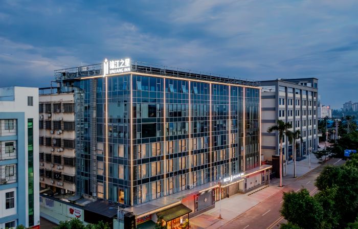 Jinjiang Hotel (Haikou Shiziling Industrial Park)