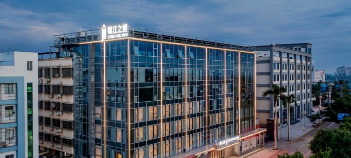Jinjiang Hotel (Haikou Shiziling Industrial Park) Hotels in Haikou
