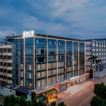 Jinjiang Hotel (Haikou Shiziling Industrial Park)
