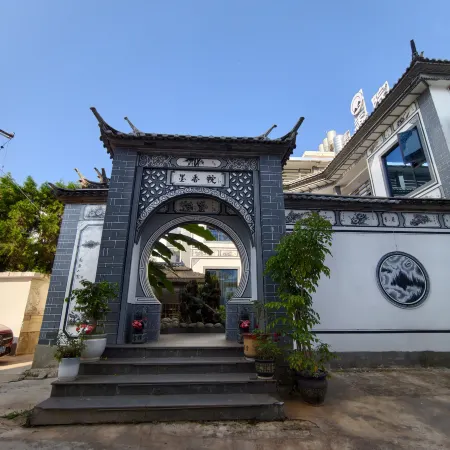 Moxiangyuan (Weishan Ancient City)