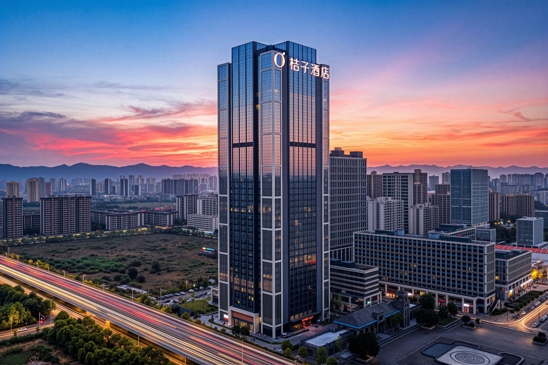 桔子酒店（重慶大學城微電園地鐵站店）