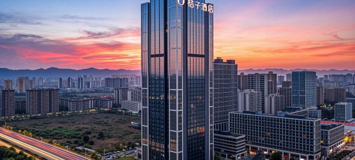 Orange Hotel Hotéis em Xunquim