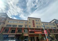 Langyue Hotel - 2 stelle