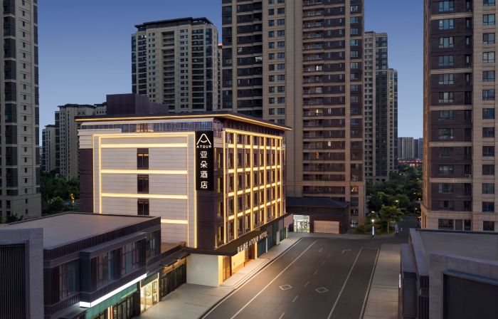 Zhangye West Railway Station Aegean Shopping Center Atour Hotel