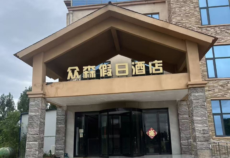 주변 시설