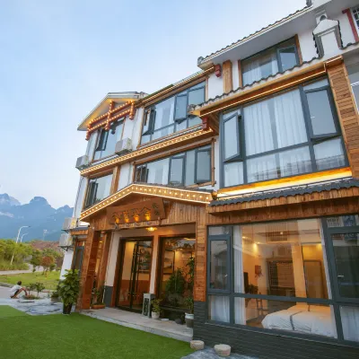 Zhangjiajie Yesu Hanshe (Tianmenshan Cableway) Hotels near Tianmen Mountain National Forest Park