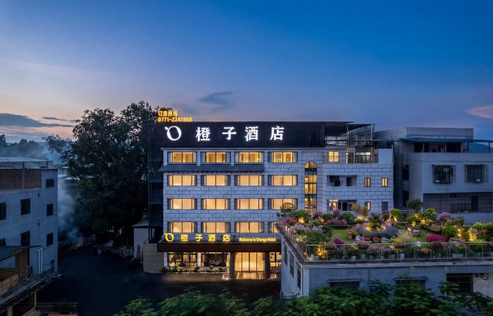 Nanning Orange Hotel （Lingli Middle School）