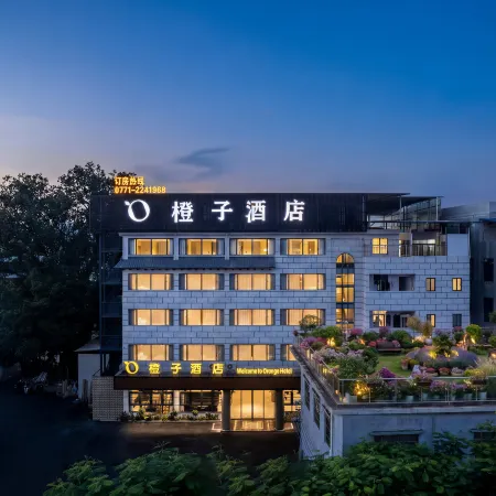 Nanning Orange Hotel (Lingli Middle School)