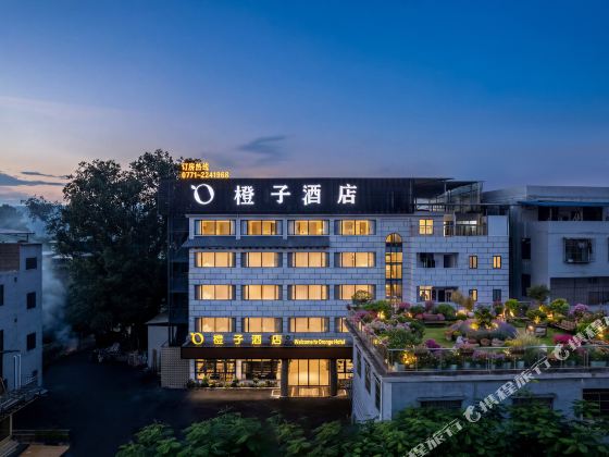 Nanning Orange Hotel （Lingli Middle School）