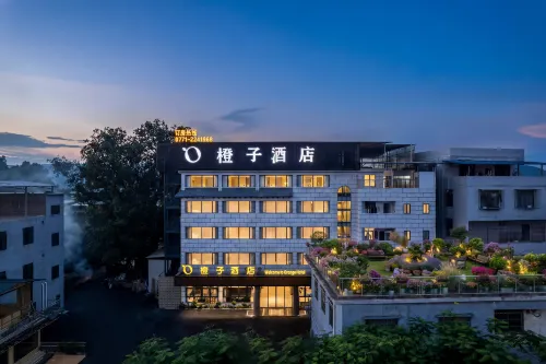 Nanning Orange Hotel （Lingli Middle School） - Bãi đậu xe