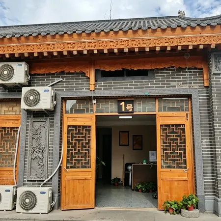 Wanfuyazhu Homestay