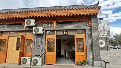Wanfuyazhu Homestay - Bãi đậu xe