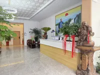 Xiangwang Hotel (49th Regiment) - 2 ดาว