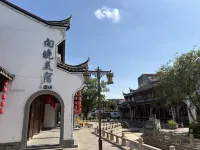 Yiwuxwms hotel - boutique