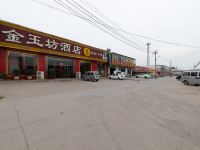 银座佳驿酒店(济南齐鲁科技城欧乐堡店) - 酒店附近