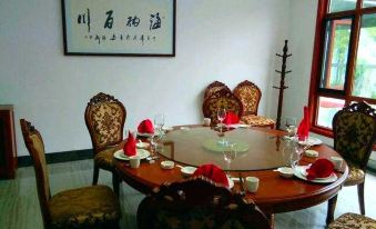 Lantian Yunju Huagu Linyuan Homestay