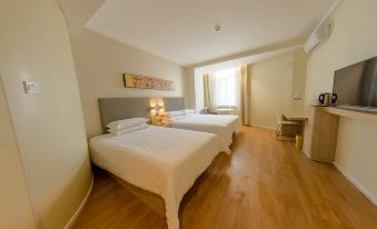HanTing Hotel (Jilin Jiangbei Park)