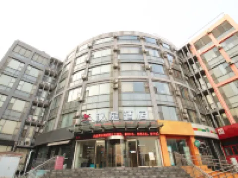 HanTing Hotel (Jinan High-tech Zone Fenghuang Road) Hotels in Jinan