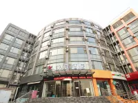 HanTing Hotel (Jinan High-tech Zone Fenghuang Road) Hotel in zona Shandong Polytechnic West Campus