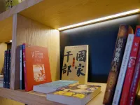 Ibisホテル(嘉峪関鉄道駅) 嘉峪関のホテル