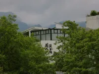 抹香集・聞渓山居民宿（梵浄山公園） 梵浄山歩行街周辺のホテル