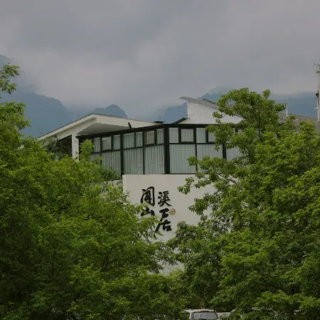 Wenxi Mountain Resort Hotel, Fanjing Mountain
