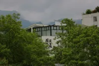 Wenxi Mountain Resort Hotel, Fanjing Mountain Các khách sạn ở Giang Khẩu
