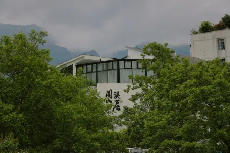 Wenxi Mountain Resort Hotel, Fanjing Mountain