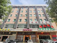 Linghang Garden Hotel (Shenzhen Daqianli Pingzhou Subway Station) - Spa