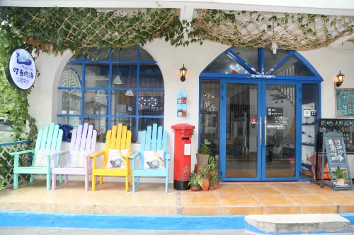 Angle's Sea Inn - Inns