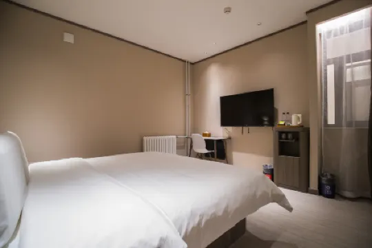 HanTing Hotel (Beijing Deshengmen)