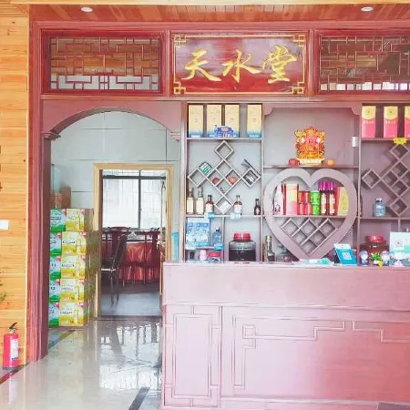 Anfu Wenxinlv Juzhuju