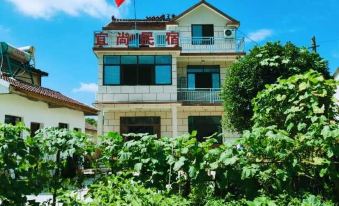 Fanchang Yishang Homestay