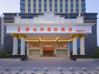 Vienna International Hotel (Hubei Province,Huanggang Dongmen Road) Hotel di Huanggang