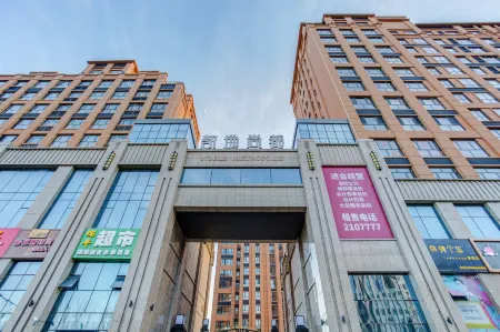 Zhangjiakou 7000 km B&B Отели в г. Чжанцзякоу