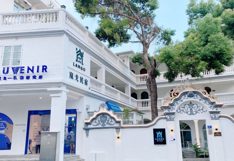 Lango Guesthouse 썸네일