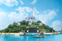 Qushu Holiday Villa (Zhuhai Haiquan Bay) - Villas