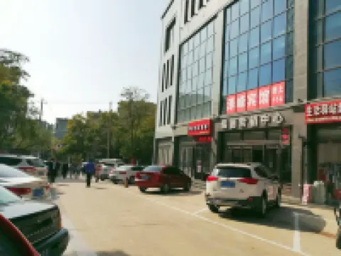 Baiyinze Peak Business Hotel