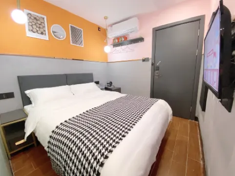 香蕉宿設計ホテル(深セン会展センター)