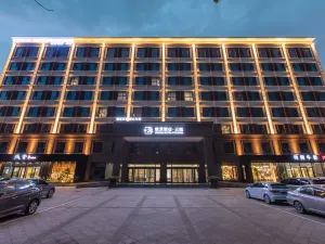 Oujing Hotel · Yunting