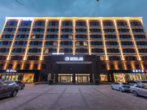 Oujing Hotel · Yunting Hotels in Shijiazhuang