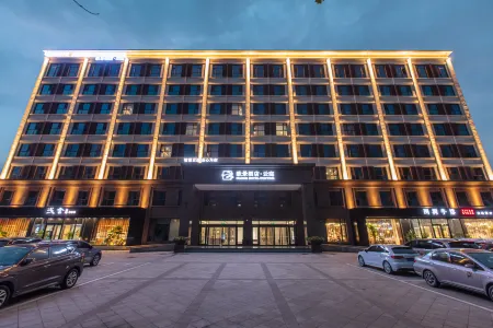 Oujing Hotel · Yunting Отели в г. Чжэндин
